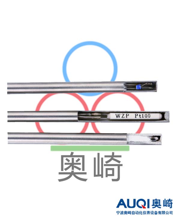內(nèi)埋式電阻