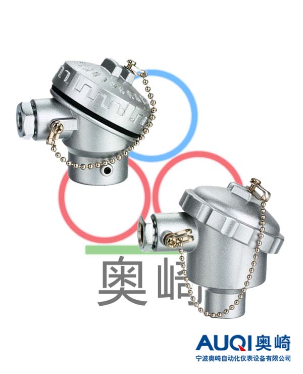 防水接線盒