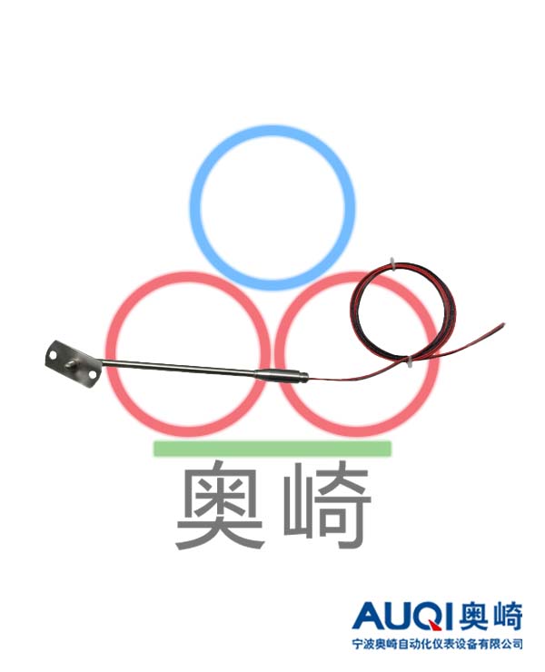 核電專用