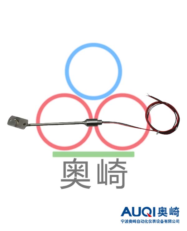 核電專用